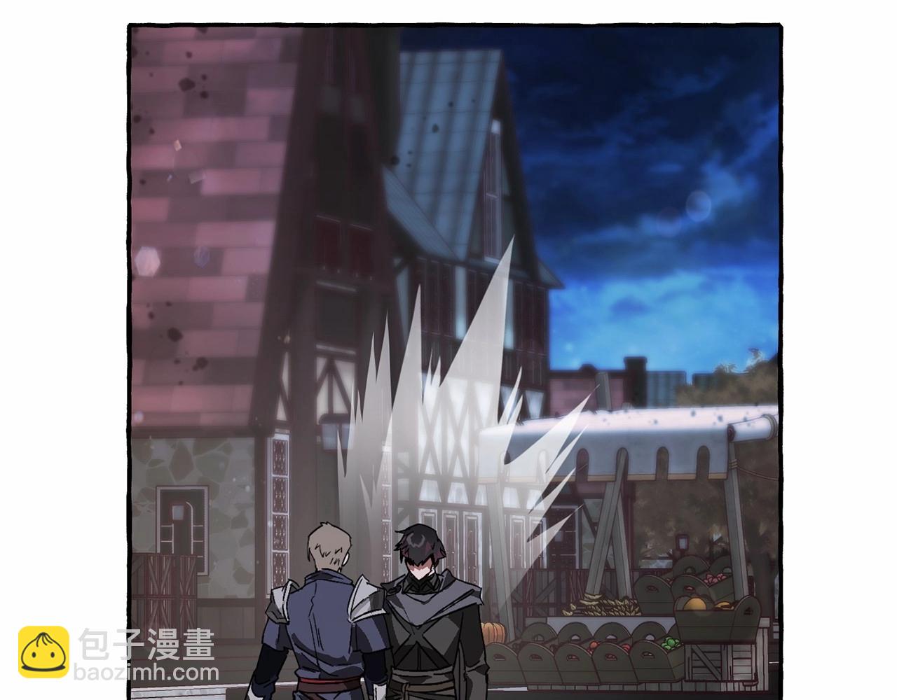 成爲伯爵家的廢物 - 第56話 少爺吐血(3/5) - 3