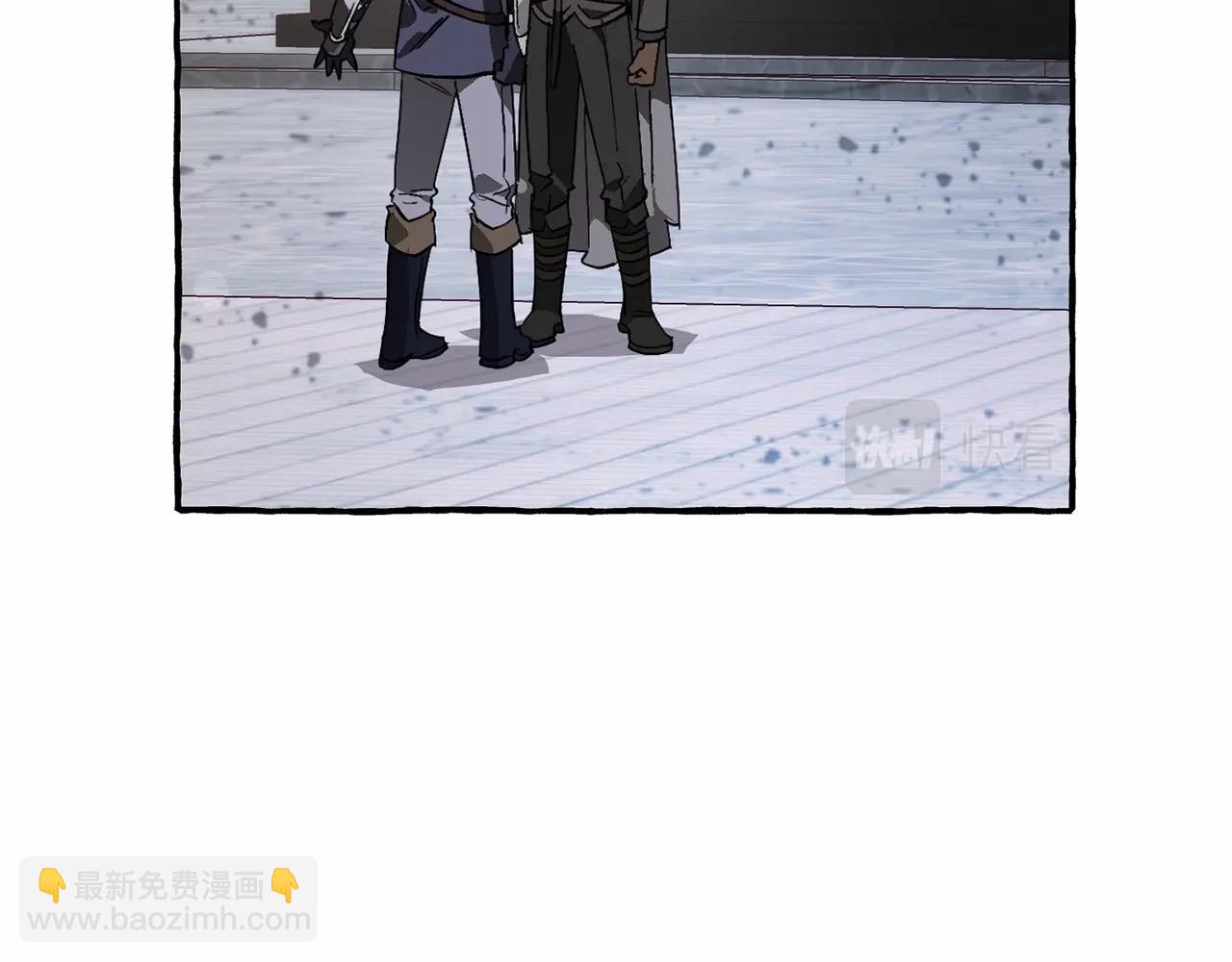 成爲伯爵家的廢物 - 第56話 少爺吐血(3/5) - 4