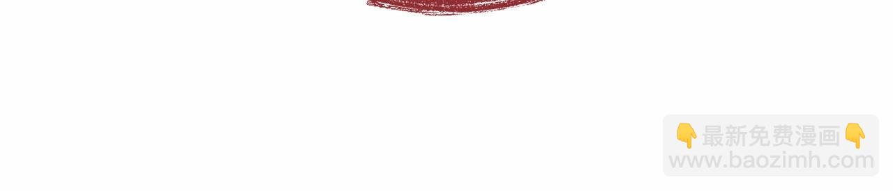 成爲伯爵家的廢物 - 第56話 少爺吐血(3/5) - 7