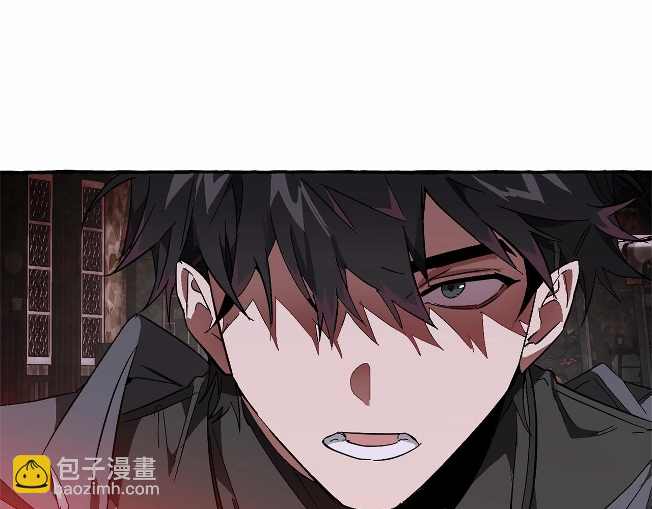 成爲伯爵家的廢物 - 第56話 少爺吐血(3/5) - 8