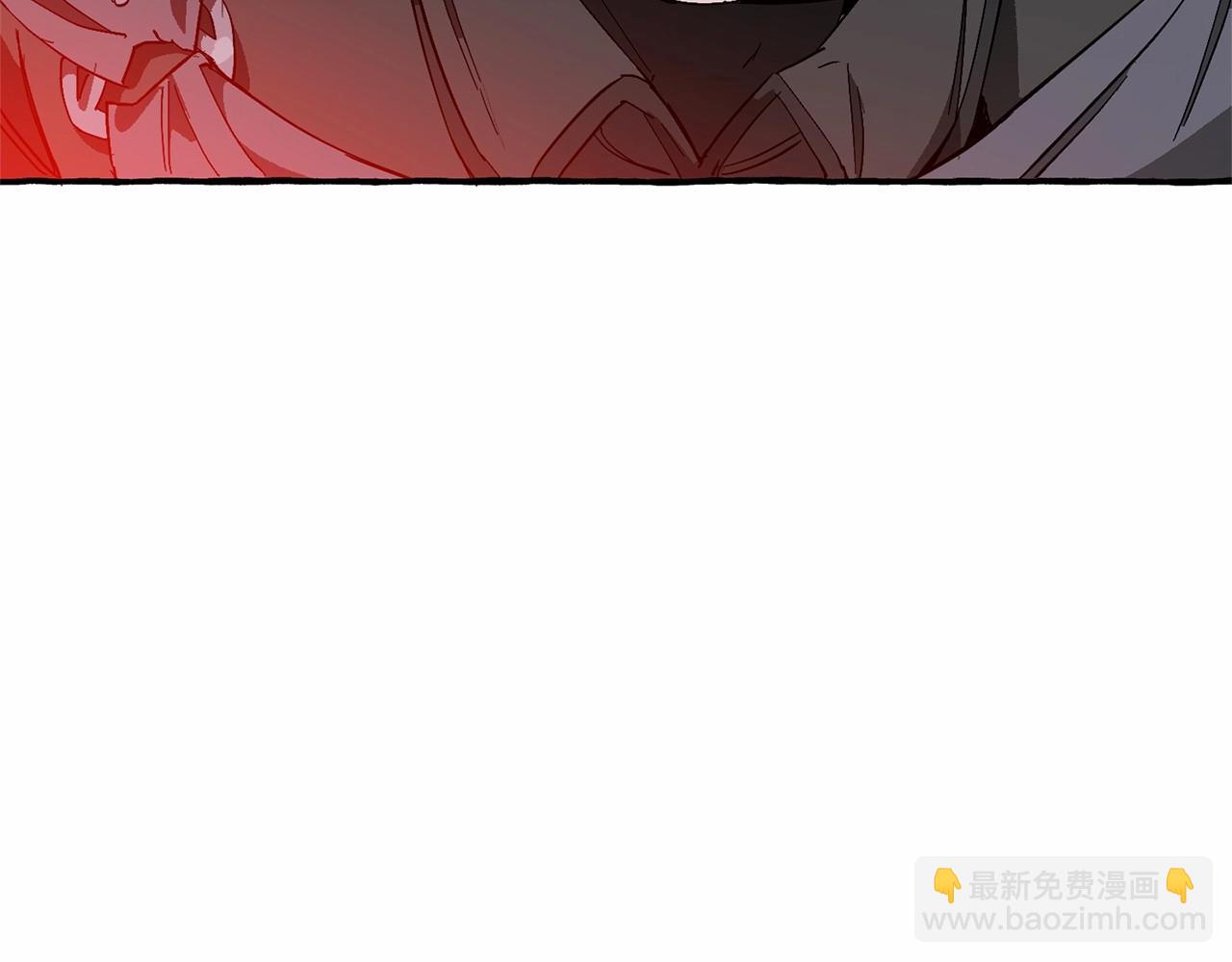 成爲伯爵家的廢物 - 第56話 少爺吐血(3/5) - 1