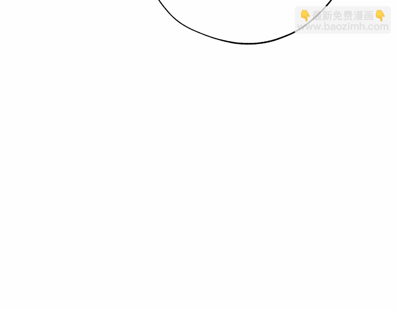 成爲伯爵家的廢物 - 第56話 少爺吐血(3/5) - 6