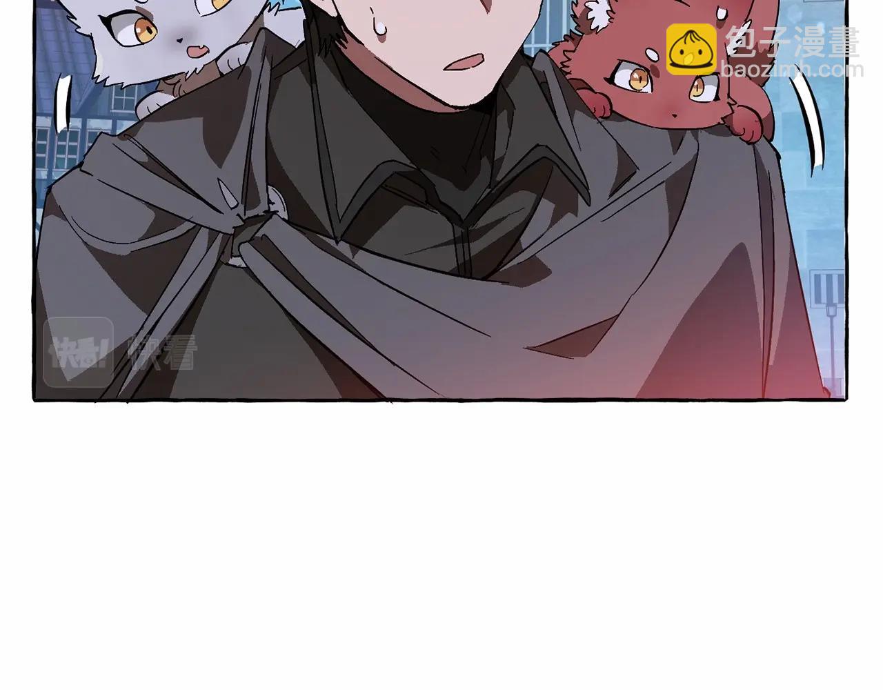 成爲伯爵家的廢物 - 第56話 少爺吐血(3/5) - 7