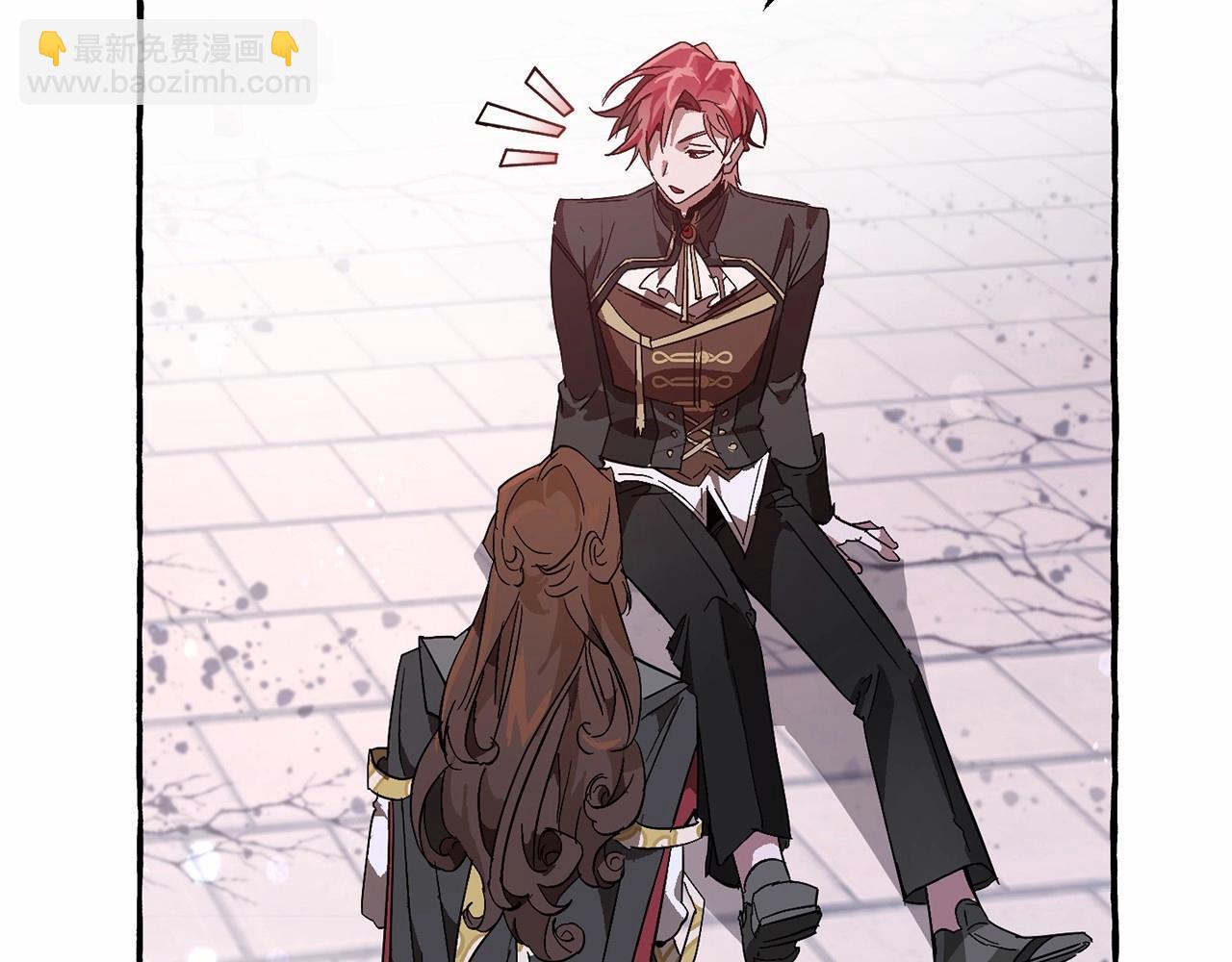 成爲伯爵家的廢物 - 第56話 少爺吐血(3/5) - 6