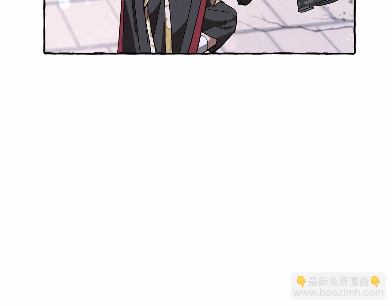 成爲伯爵家的廢物 - 第56話 少爺吐血(4/5) - 5