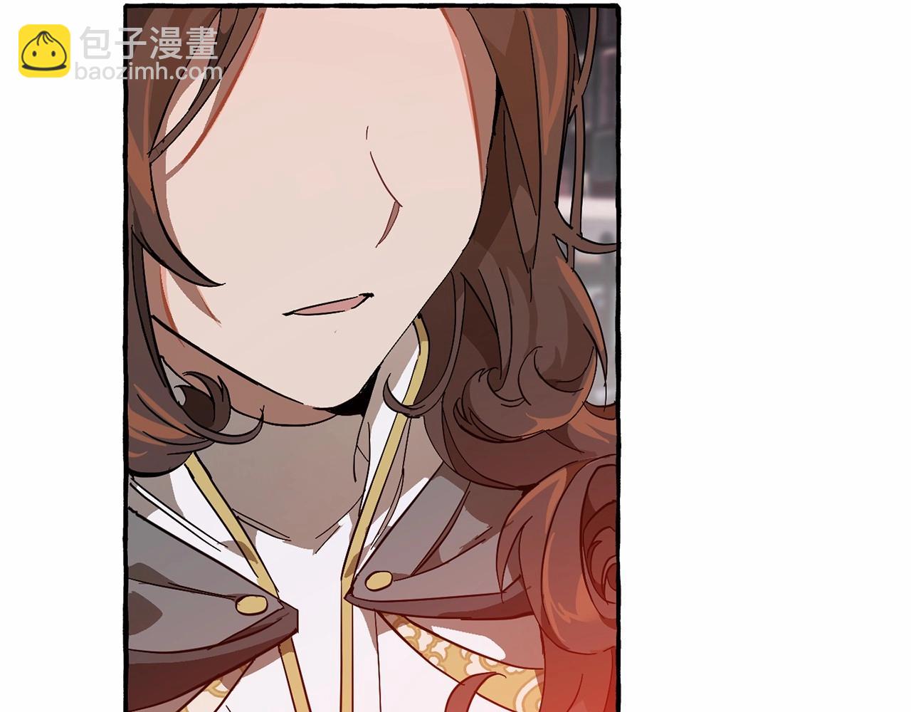 成爲伯爵家的廢物 - 第56話 少爺吐血(4/5) - 3