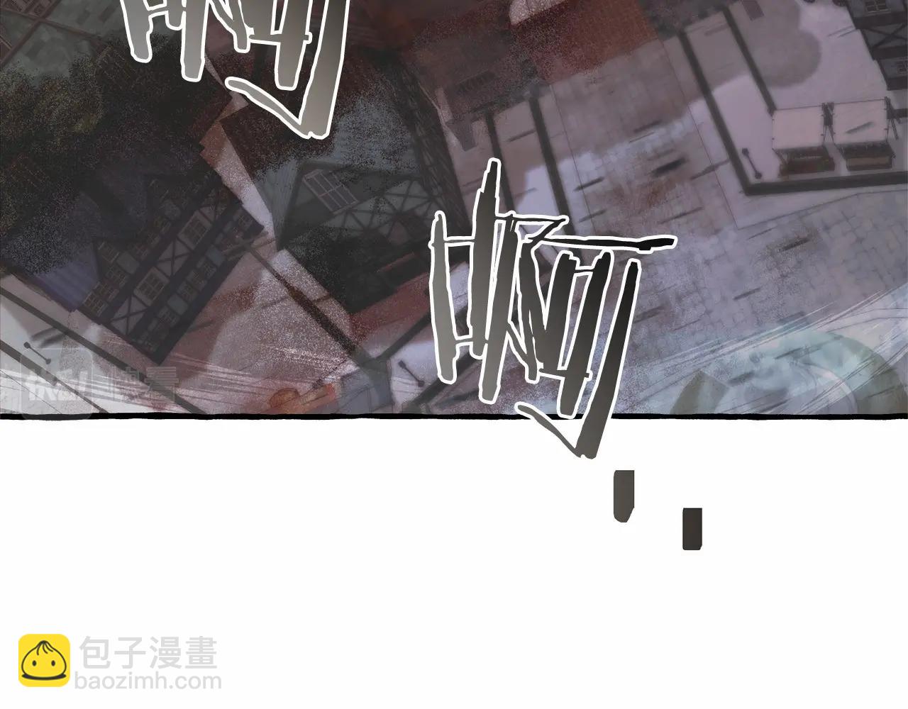 成爲伯爵家的廢物 - 第56話 少爺吐血(1/5) - 8