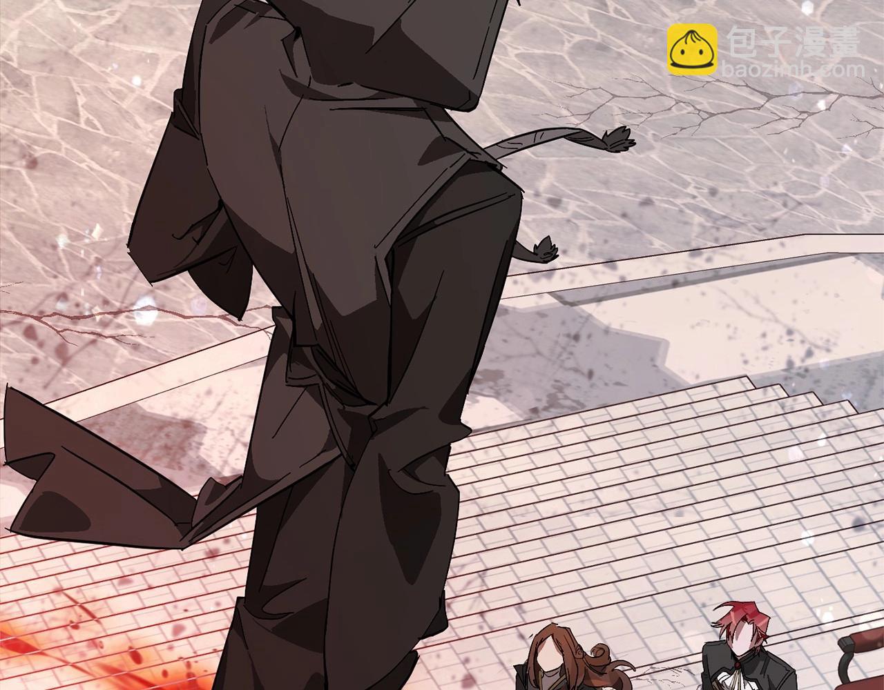 成爲伯爵家的廢物 - 第56話 少爺吐血(4/5) - 6