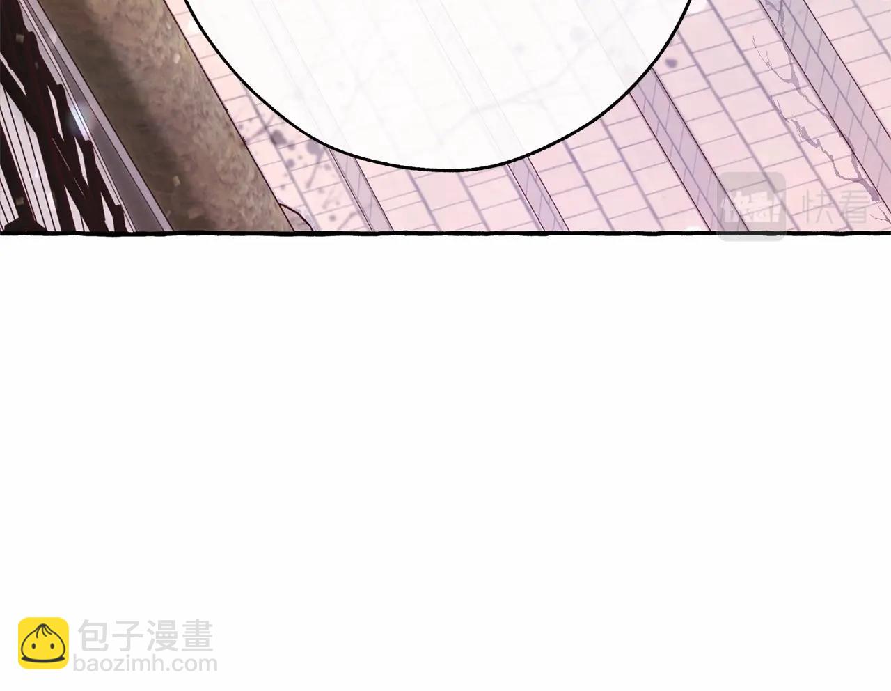 成爲伯爵家的廢物 - 第56話 少爺吐血(4/5) - 8