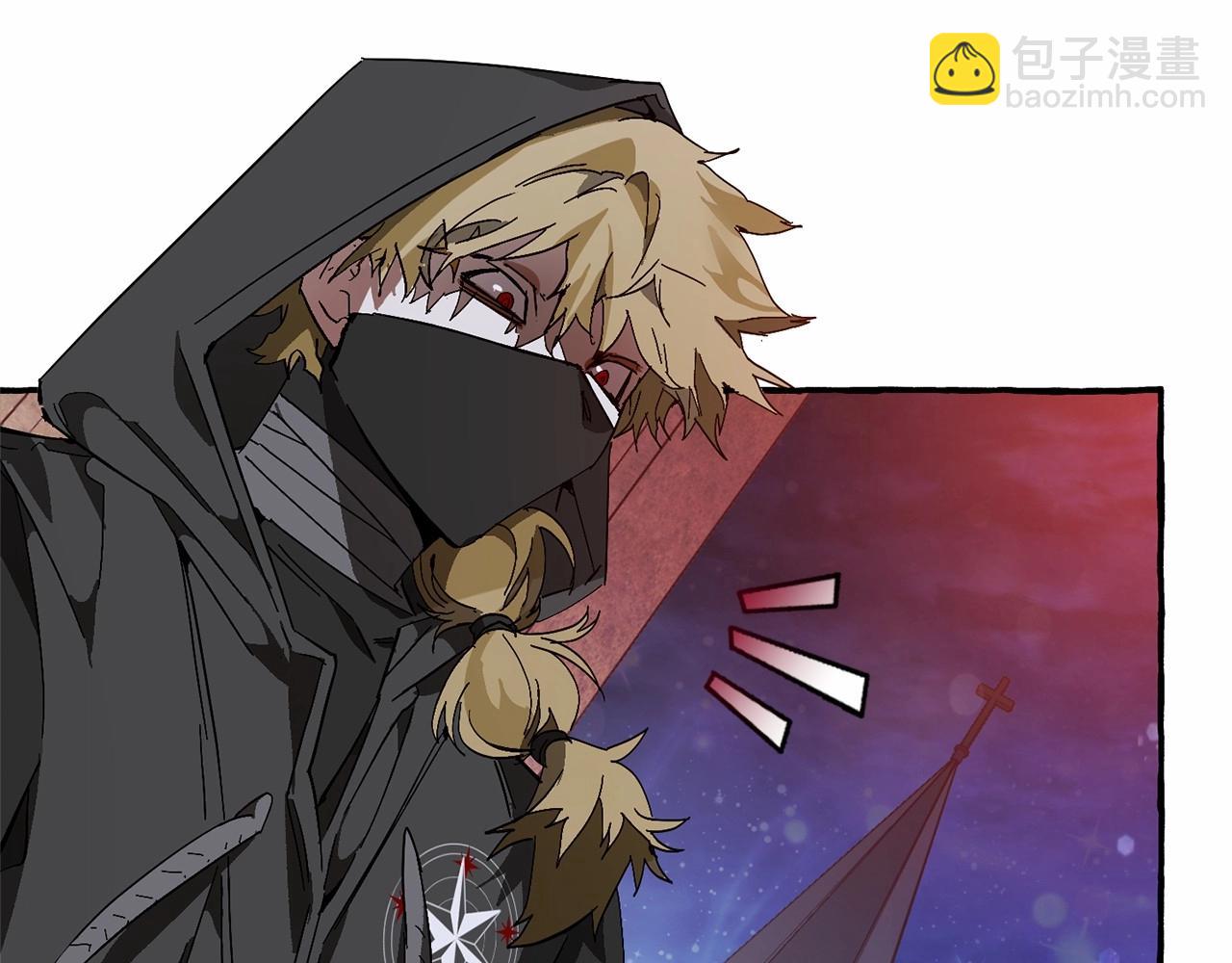 成爲伯爵家的廢物 - 第56話 少爺吐血(4/5) - 2