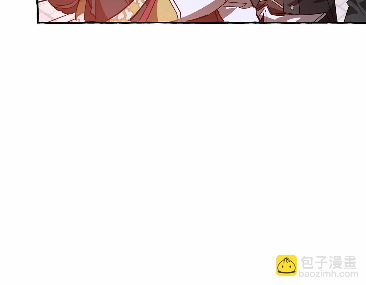 成爲伯爵家的廢物 - 第56話 少爺吐血(4/5) - 4