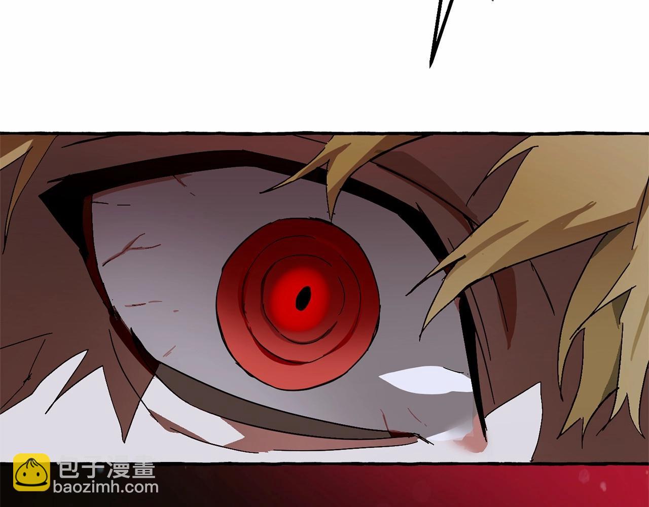 成爲伯爵家的廢物 - 第56話 少爺吐血(4/5) - 6