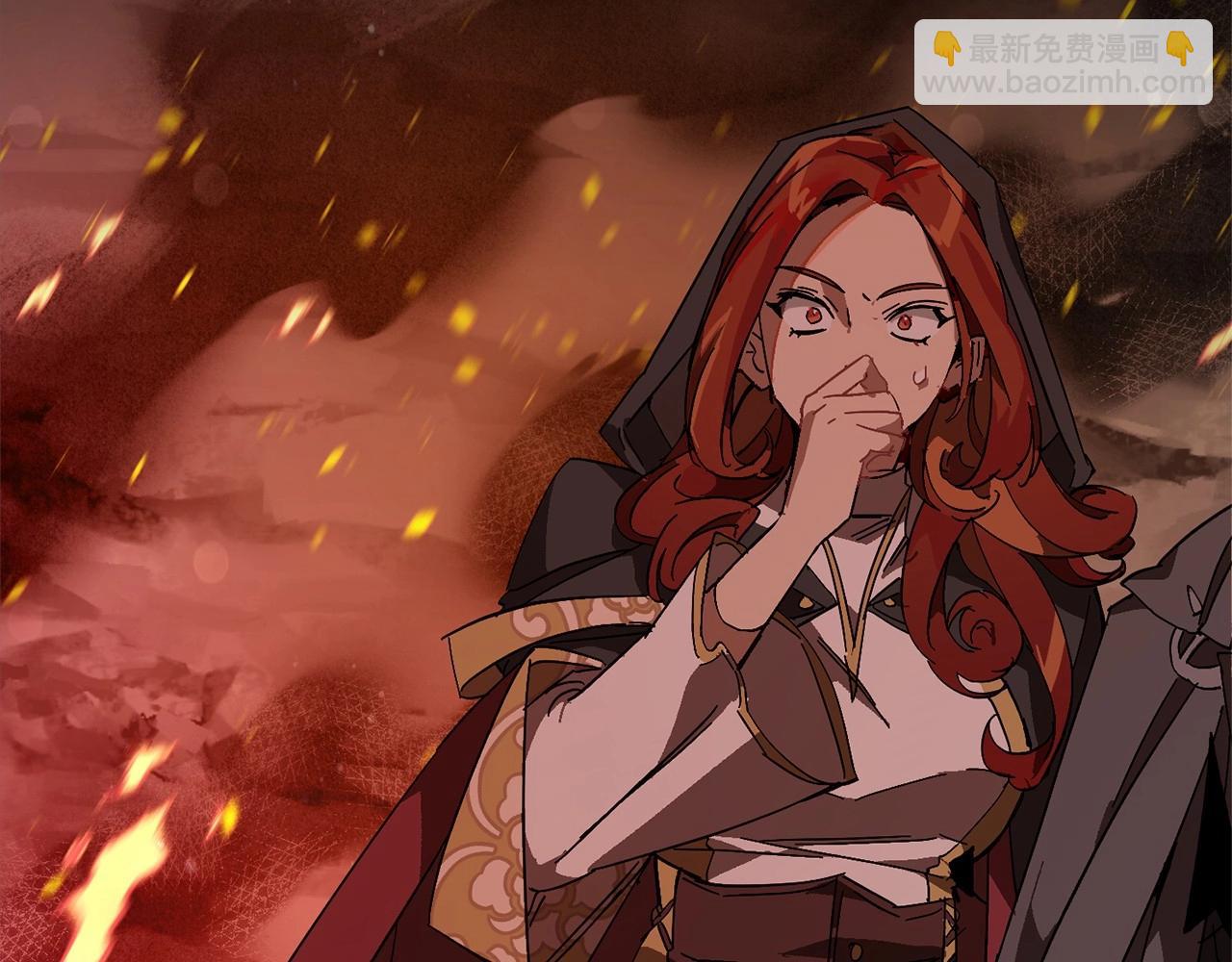 成爲伯爵家的廢物 - 第56話 少爺吐血(4/5) - 8