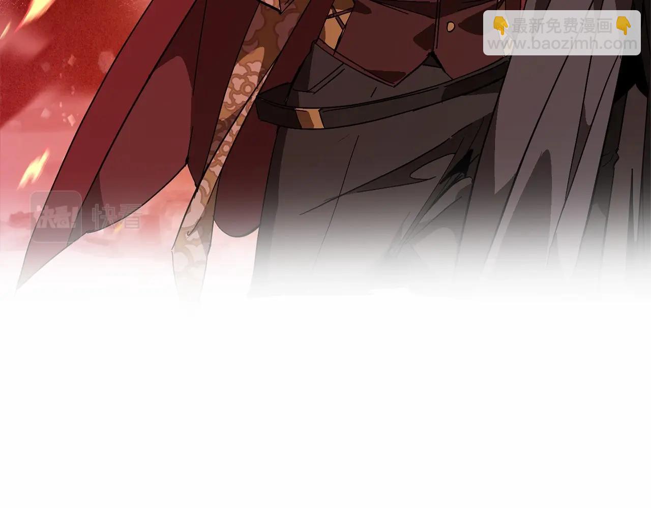 成爲伯爵家的廢物 - 第56話 少爺吐血(4/5) - 1