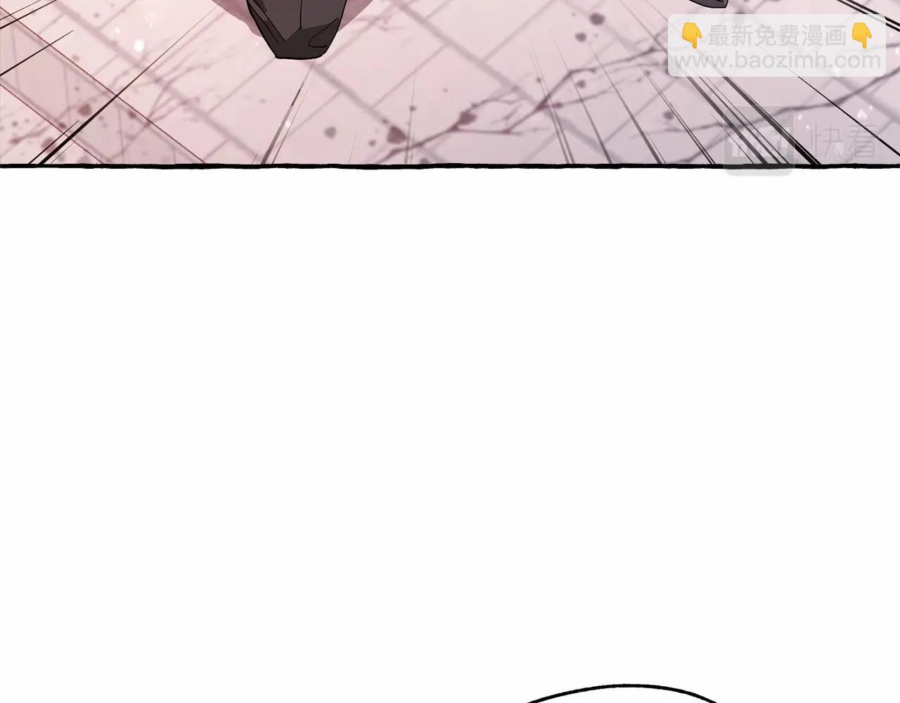 成爲伯爵家的廢物 - 第56話 少爺吐血(4/5) - 6