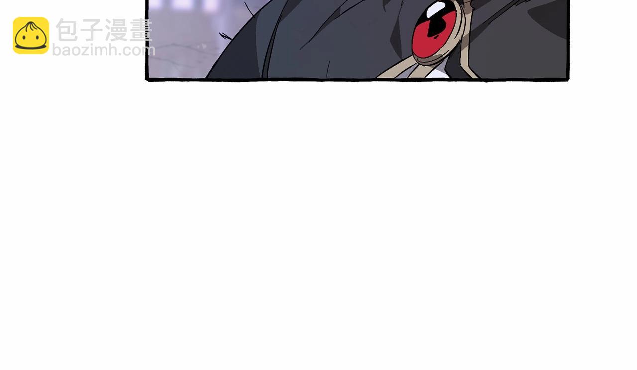 成爲伯爵家的廢物 - 第56話 少爺吐血(4/5) - 4