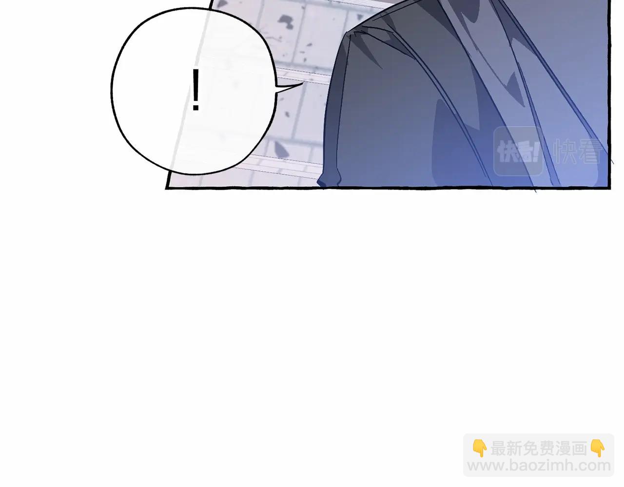 成爲伯爵家的廢物 - 第56話 少爺吐血(5/5) - 6