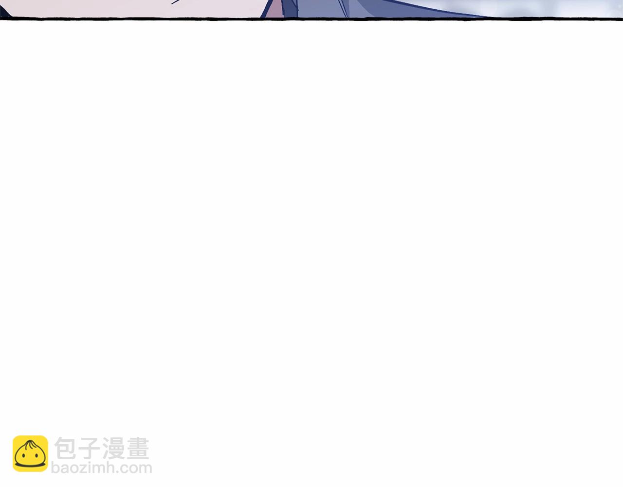 成爲伯爵家的廢物 - 第56話 少爺吐血(5/5) - 1