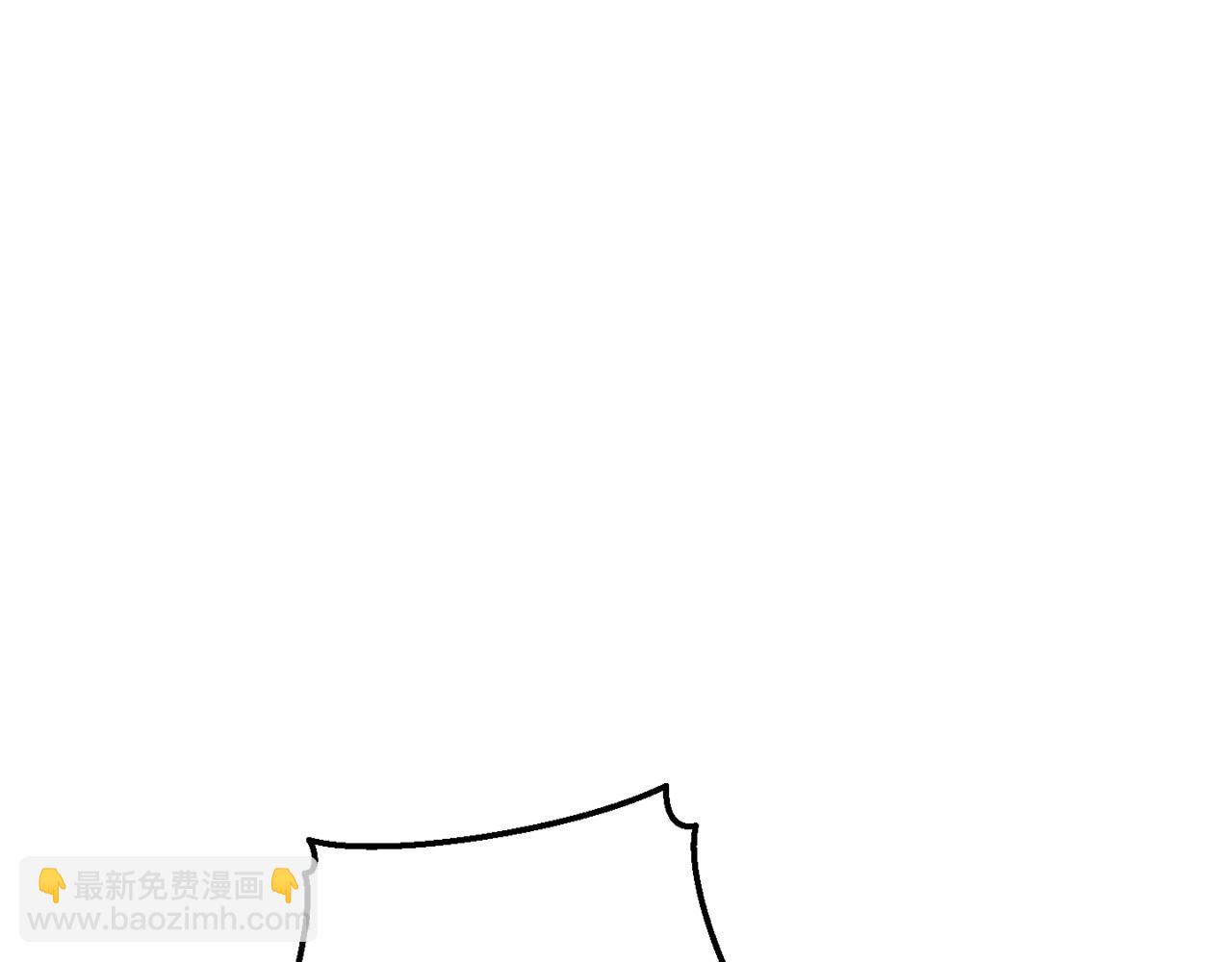 成爲伯爵家的廢物 - 第56話 少爺吐血(5/5) - 3