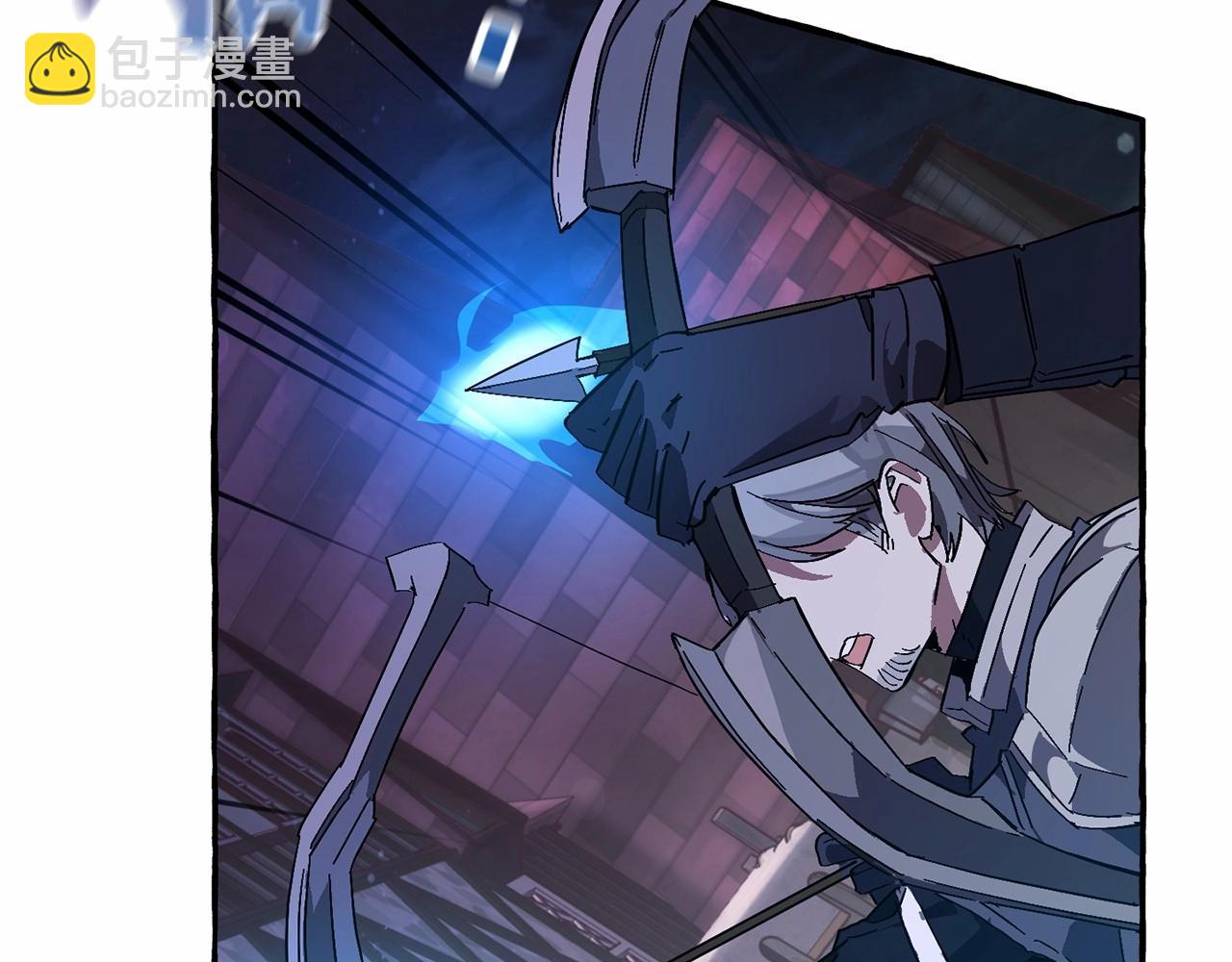 成爲伯爵家的廢物 - 第56話 少爺吐血(5/5) - 5