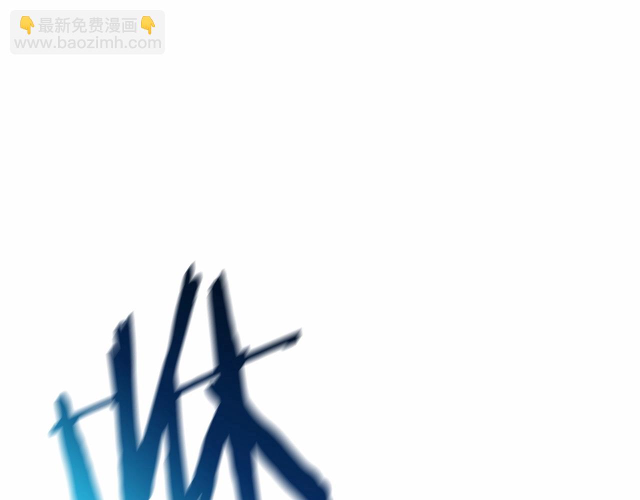 成爲伯爵家的廢物 - 第56話 少爺吐血(5/5) - 8