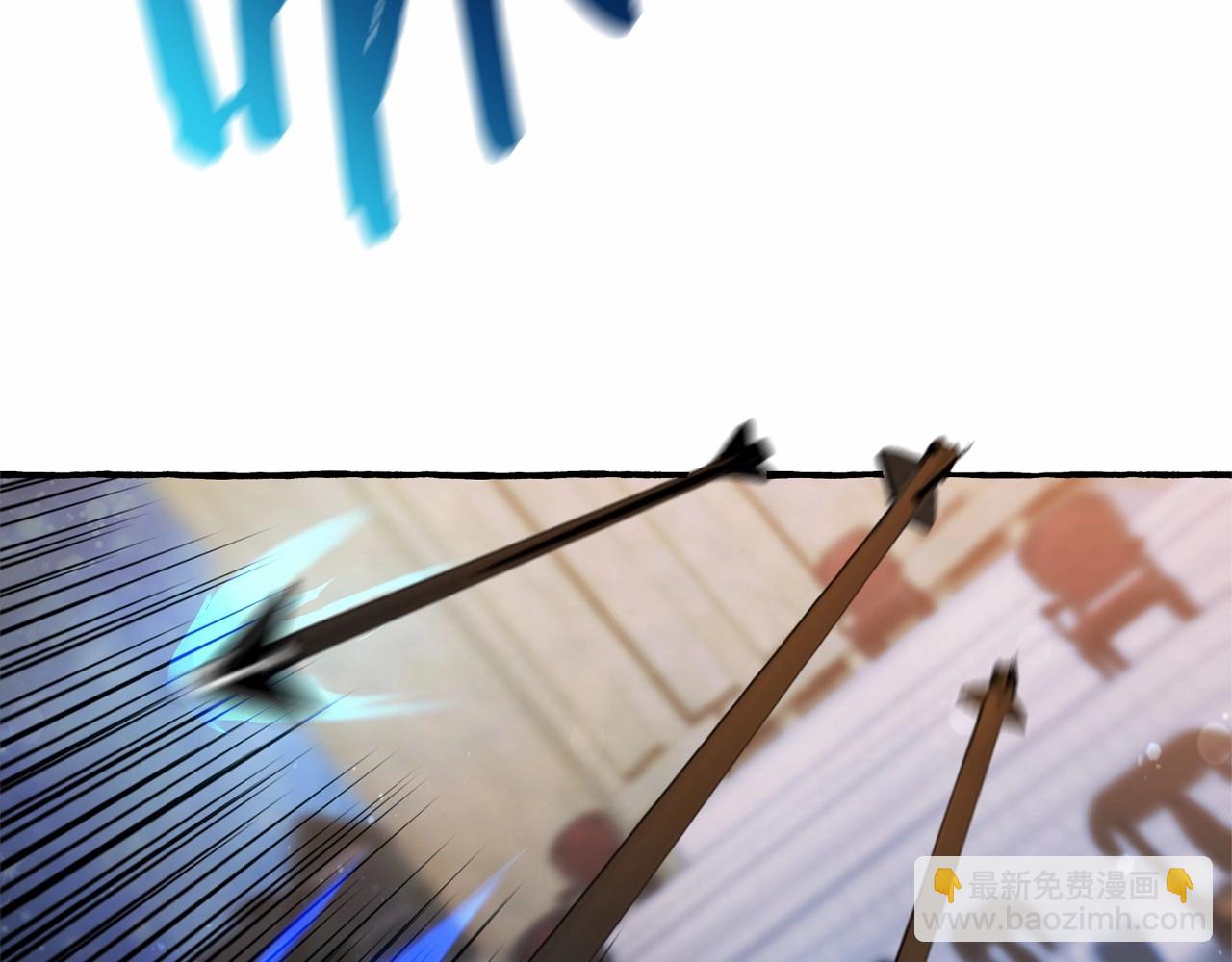 成爲伯爵家的廢物 - 第56話 少爺吐血(5/5) - 1