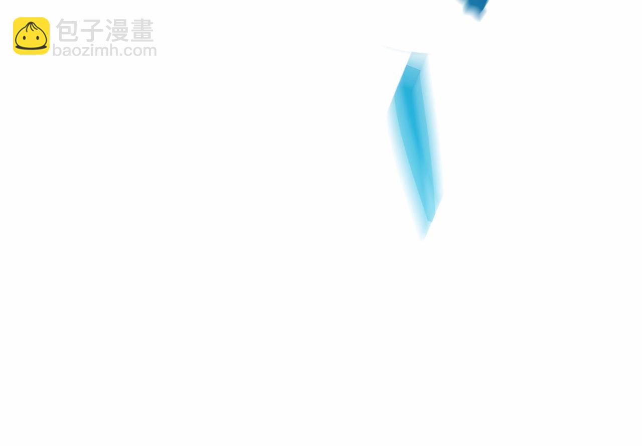 成爲伯爵家的廢物 - 第56話 少爺吐血(5/5) - 3