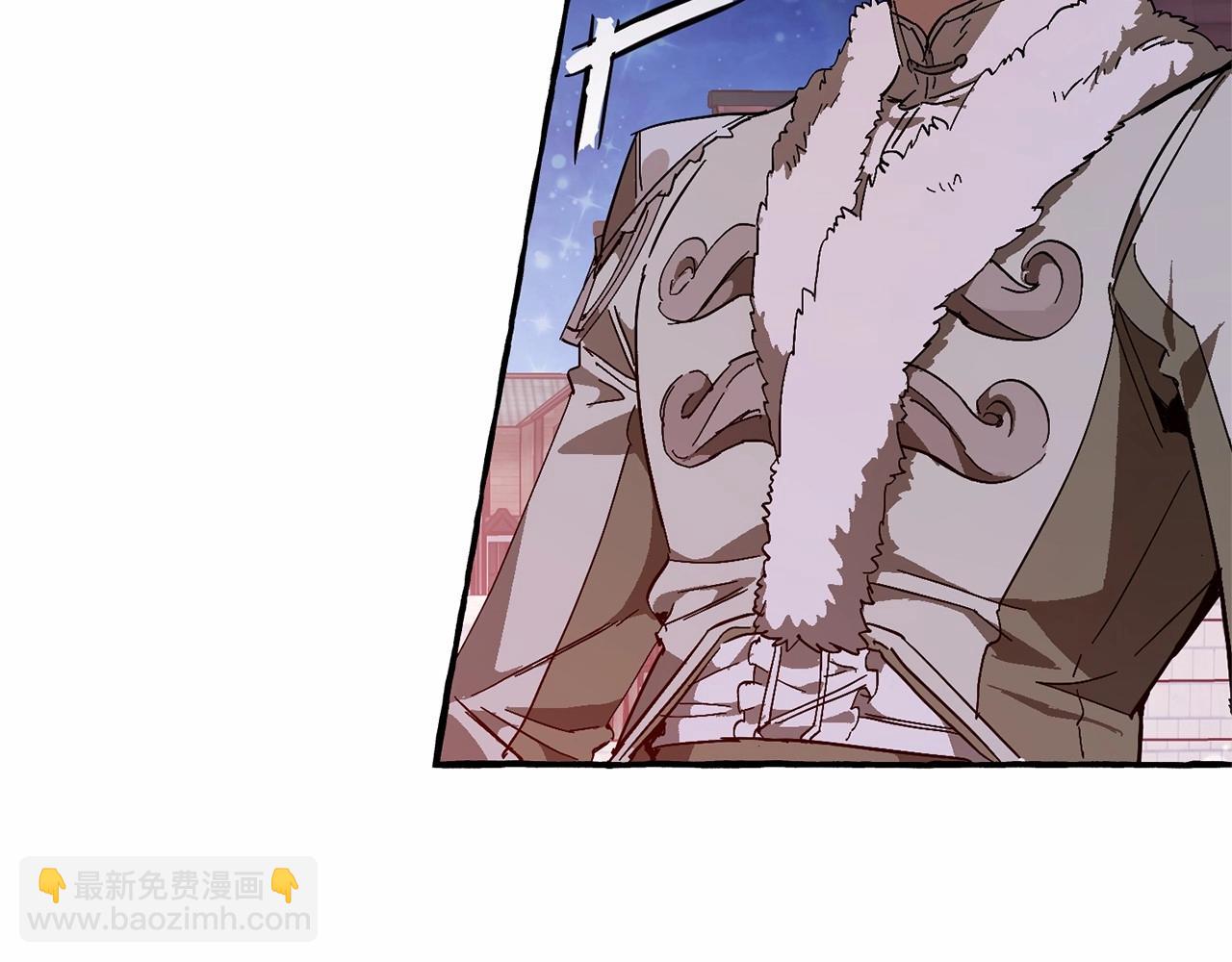 成爲伯爵家的廢物 - 第56話 少爺吐血(5/5) - 7