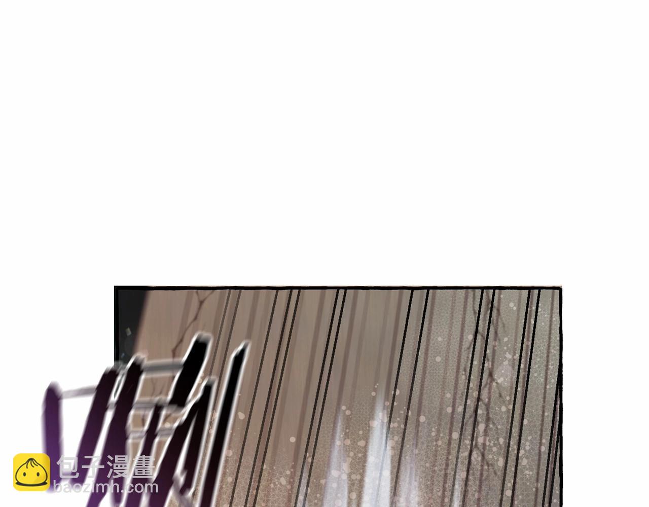 成爲伯爵家的廢物 - 第56話 少爺吐血(5/5) - 6