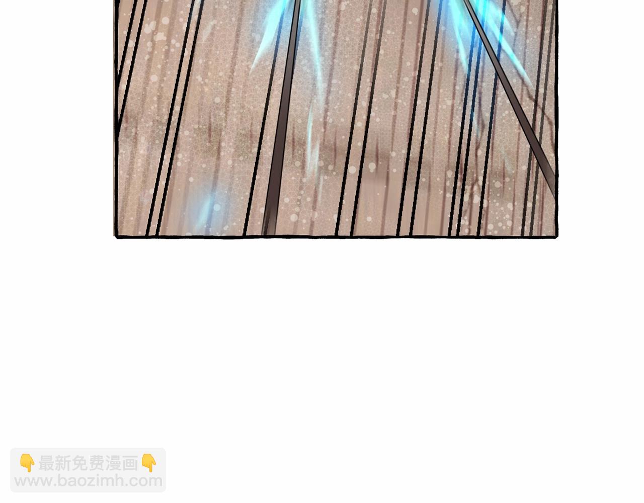 成爲伯爵家的廢物 - 第56話 少爺吐血(5/5) - 8