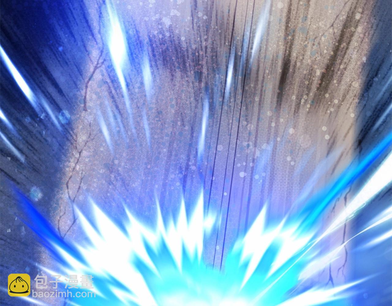 成爲伯爵家的廢物 - 第56話 少爺吐血(5/5) - 4