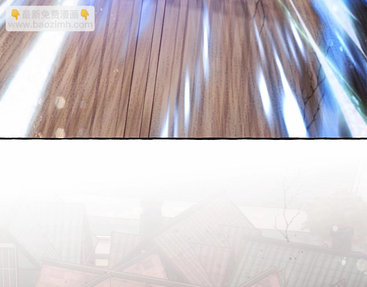 成爲伯爵家的廢物 - 第56話 少爺吐血(5/5) - 6