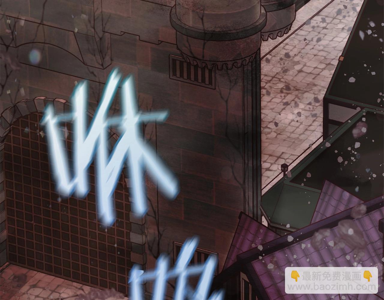 成爲伯爵家的廢物 - 第56話 少爺吐血(5/5) - 8