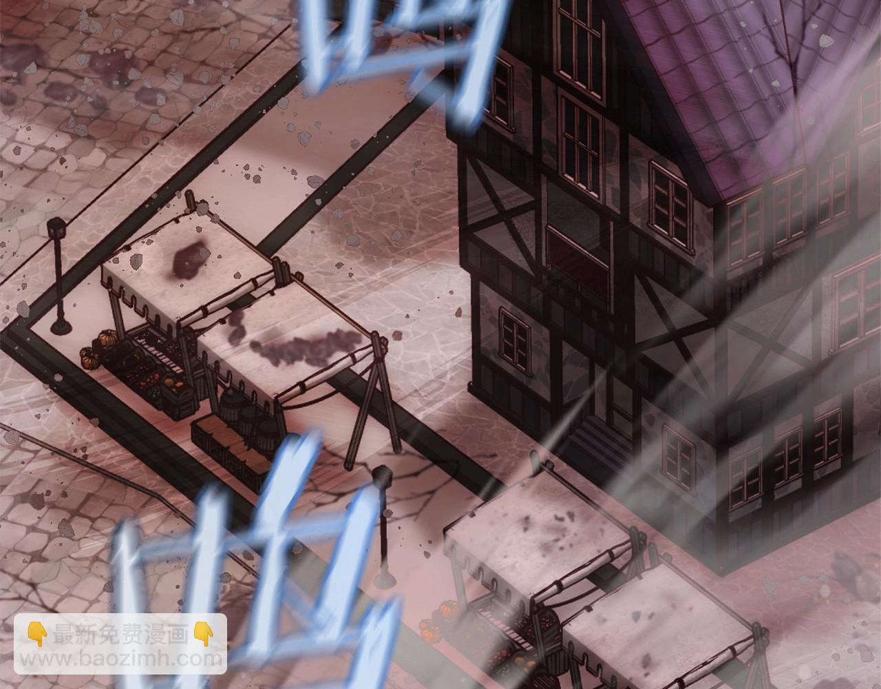 成爲伯爵家的廢物 - 第56話 少爺吐血(5/5) - 1