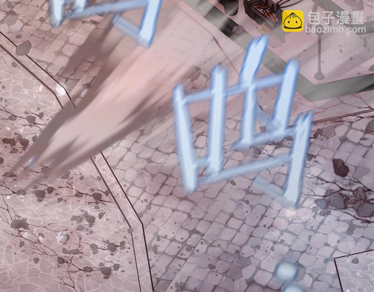 成爲伯爵家的廢物 - 第56話 少爺吐血(5/5) - 2