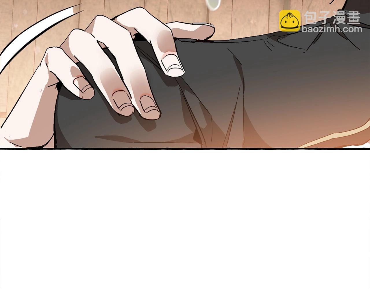 成爲伯爵家的廢物 - 第56話 少爺吐血(5/5) - 1