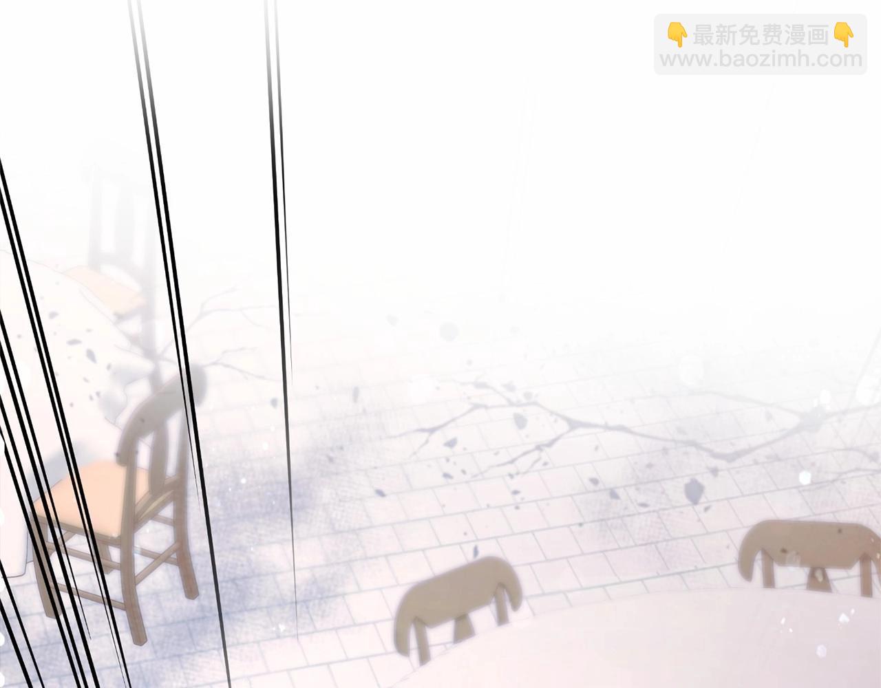 成爲伯爵家的廢物 - 第56話 少爺吐血(2/5) - 5