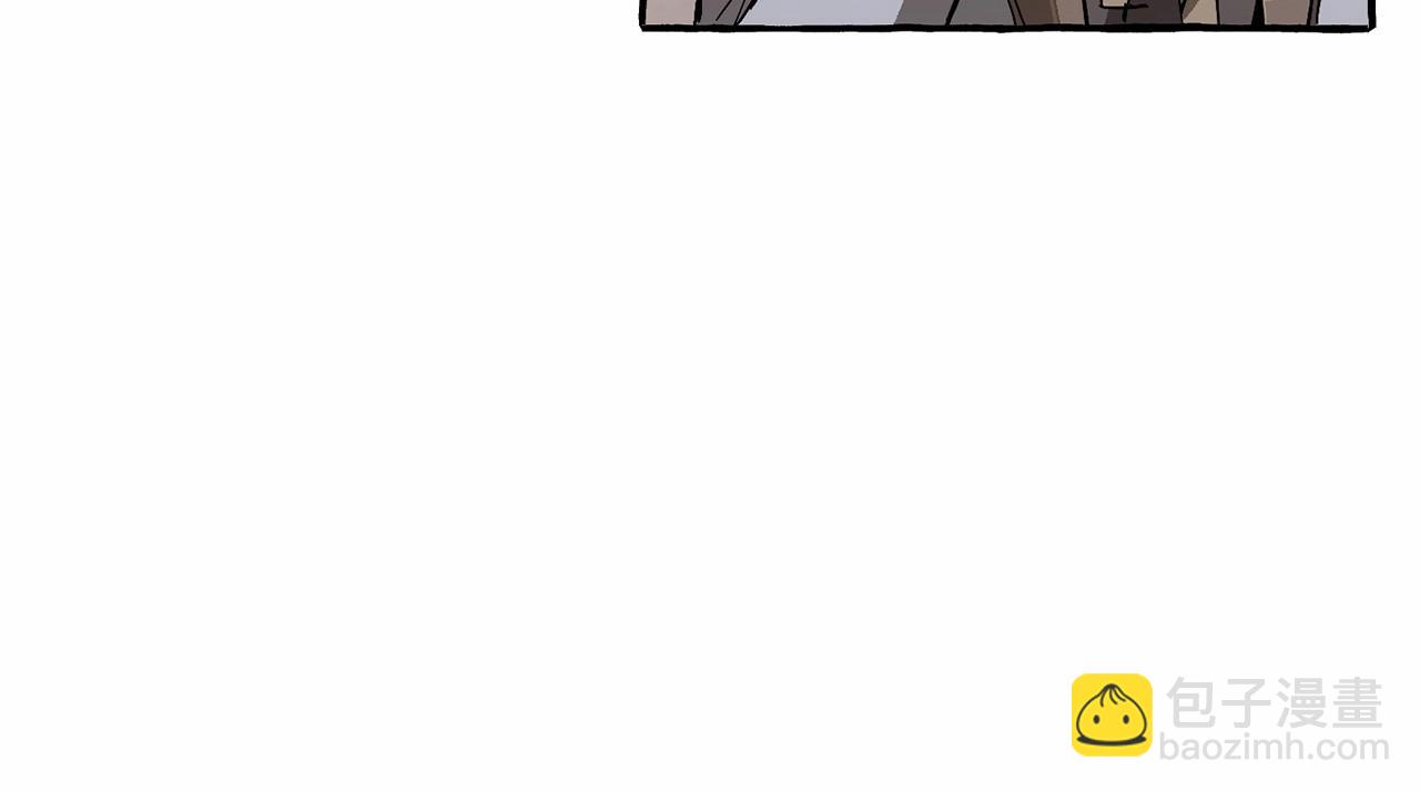 成爲伯爵家的廢物 - 第56話 少爺吐血(2/5) - 8