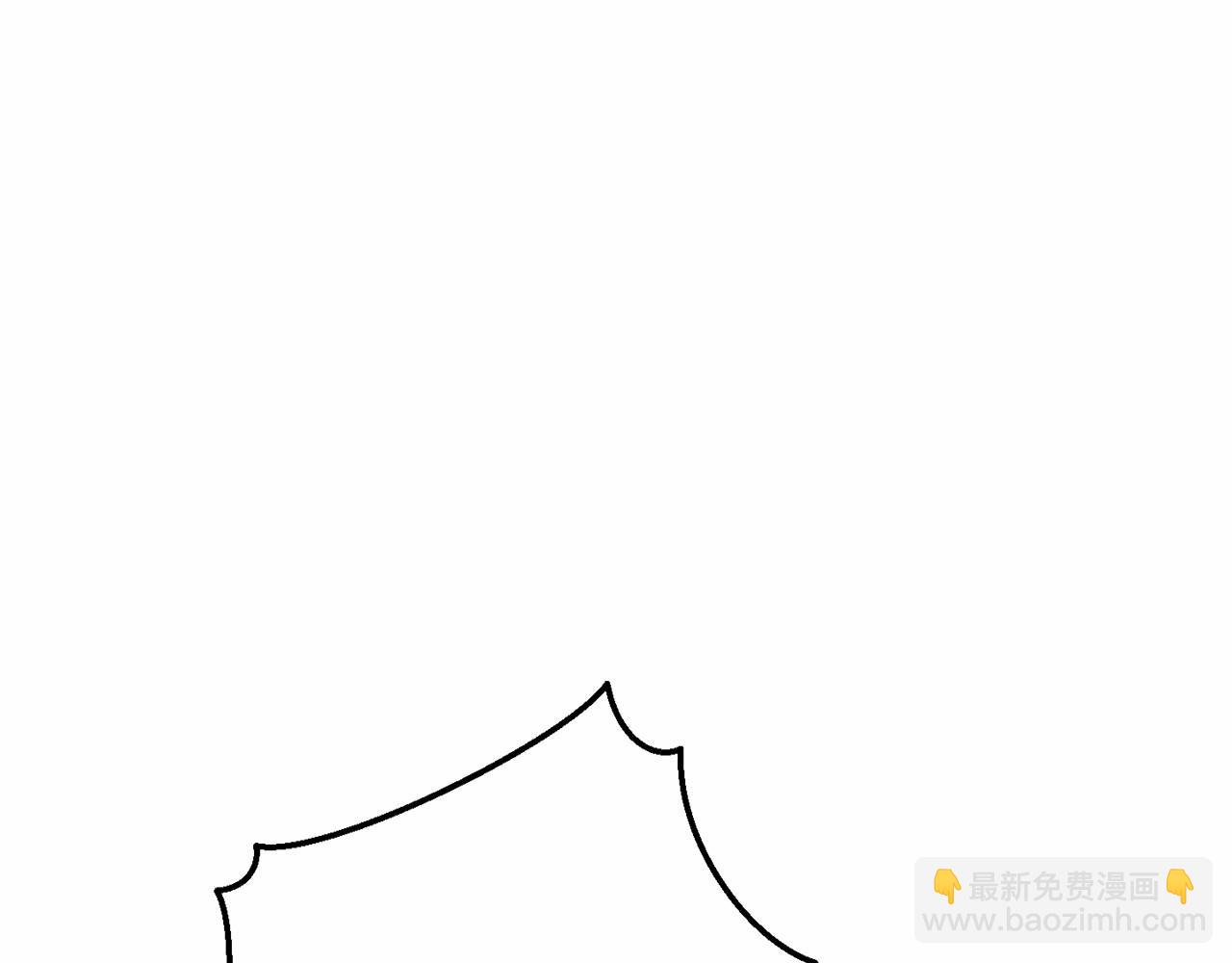 成爲伯爵家的廢物 - 第56話 少爺吐血(2/5) - 6