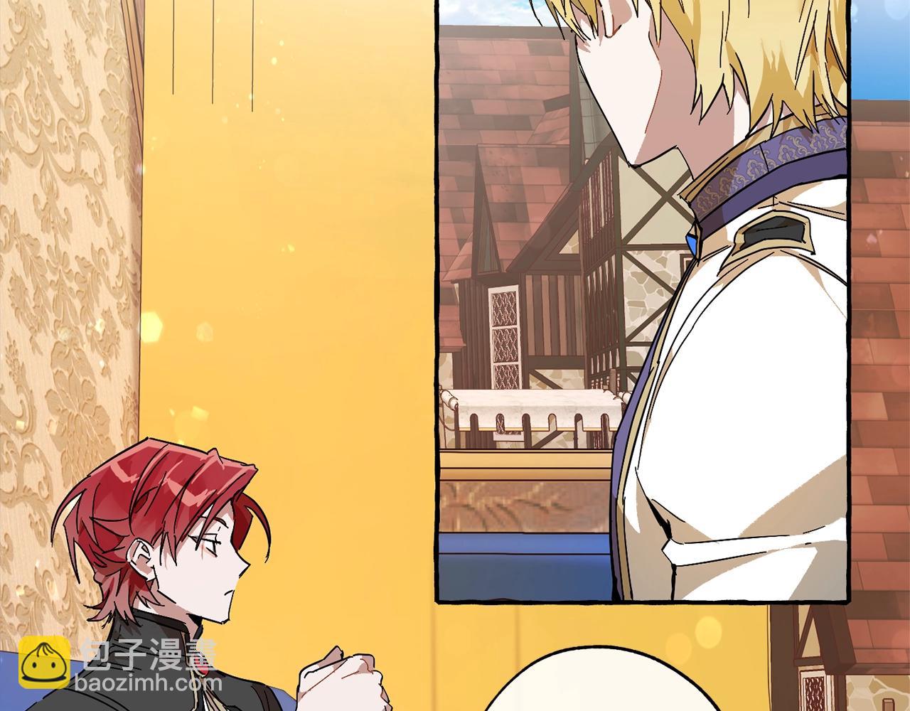 成爲伯爵家的廢物 - 第58話 交鋒(3/5) - 6