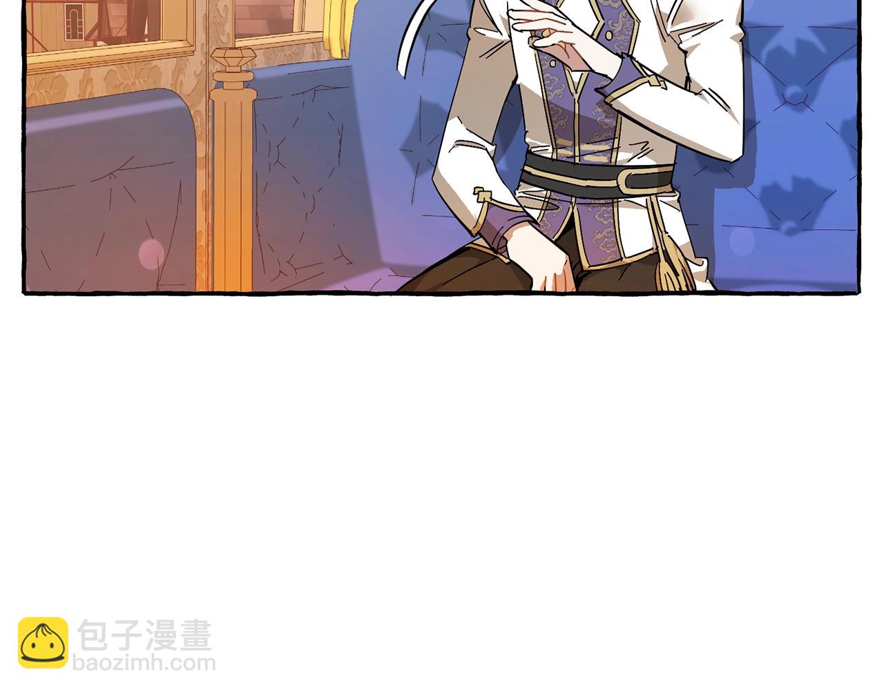 成爲伯爵家的廢物 - 第58話 交鋒(3/5) - 2