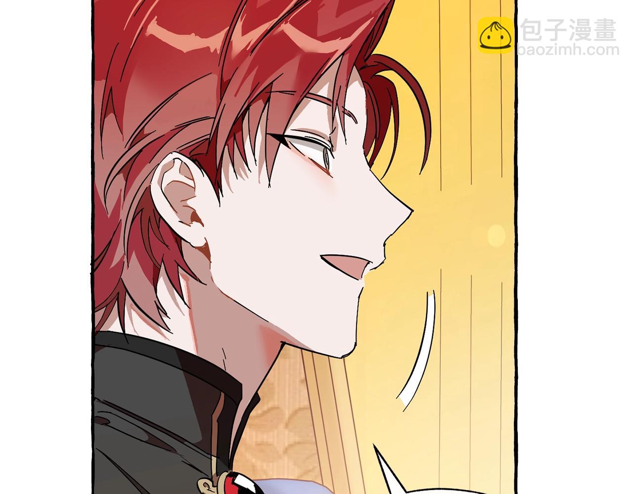 成爲伯爵家的廢物 - 第58話 交鋒(3/5) - 5