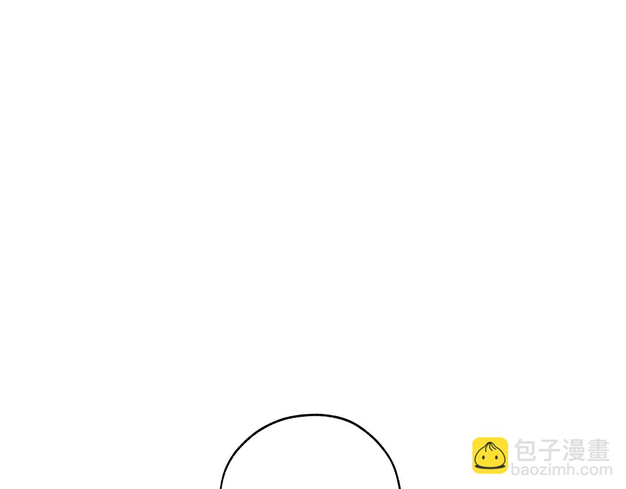 成爲伯爵家的廢物 - 第58話 交鋒(3/5) - 7