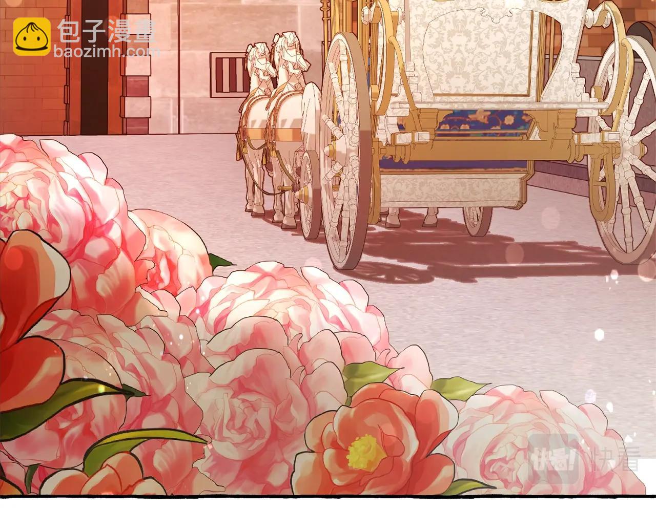 成爲伯爵家的廢物 - 第58話 交鋒(3/5) - 7