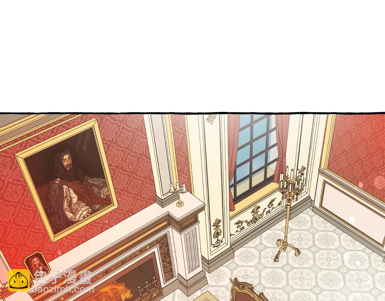 成爲伯爵家的廢物 - 第58話 交鋒(3/5) - 3