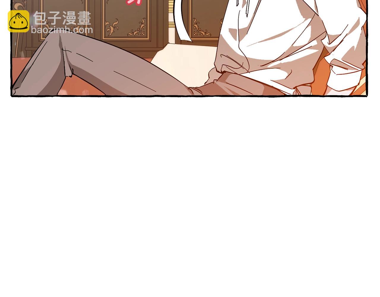 成爲伯爵家的廢物 - 第58話 交鋒(3/5) - 7