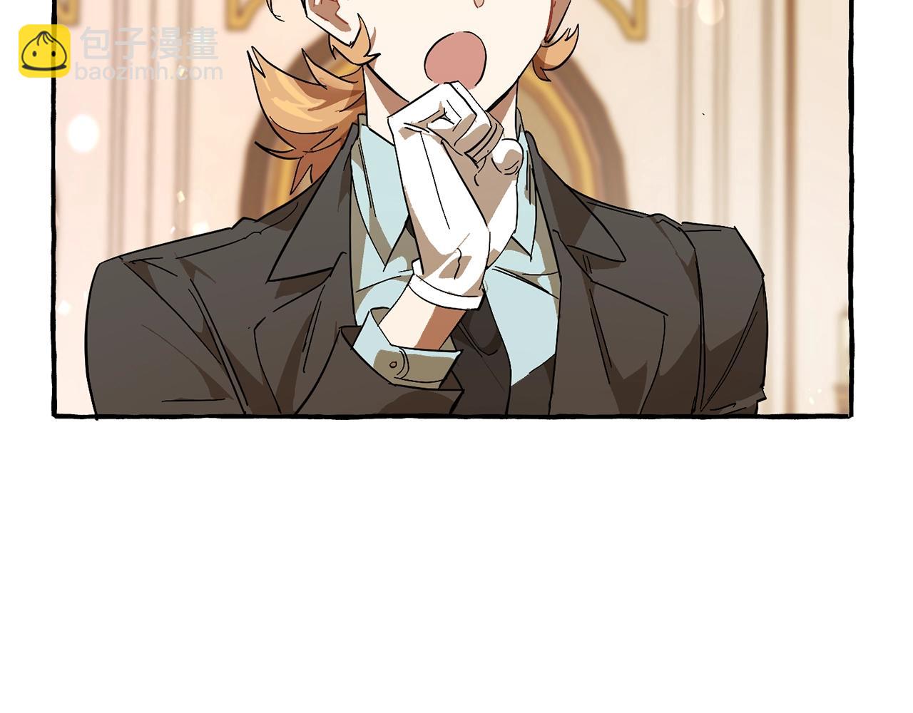 成爲伯爵家的廢物 - 第58話 交鋒(4/5) - 3