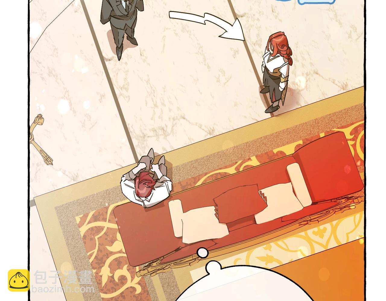 成爲伯爵家的廢物 - 第58話 交鋒(4/5) - 4