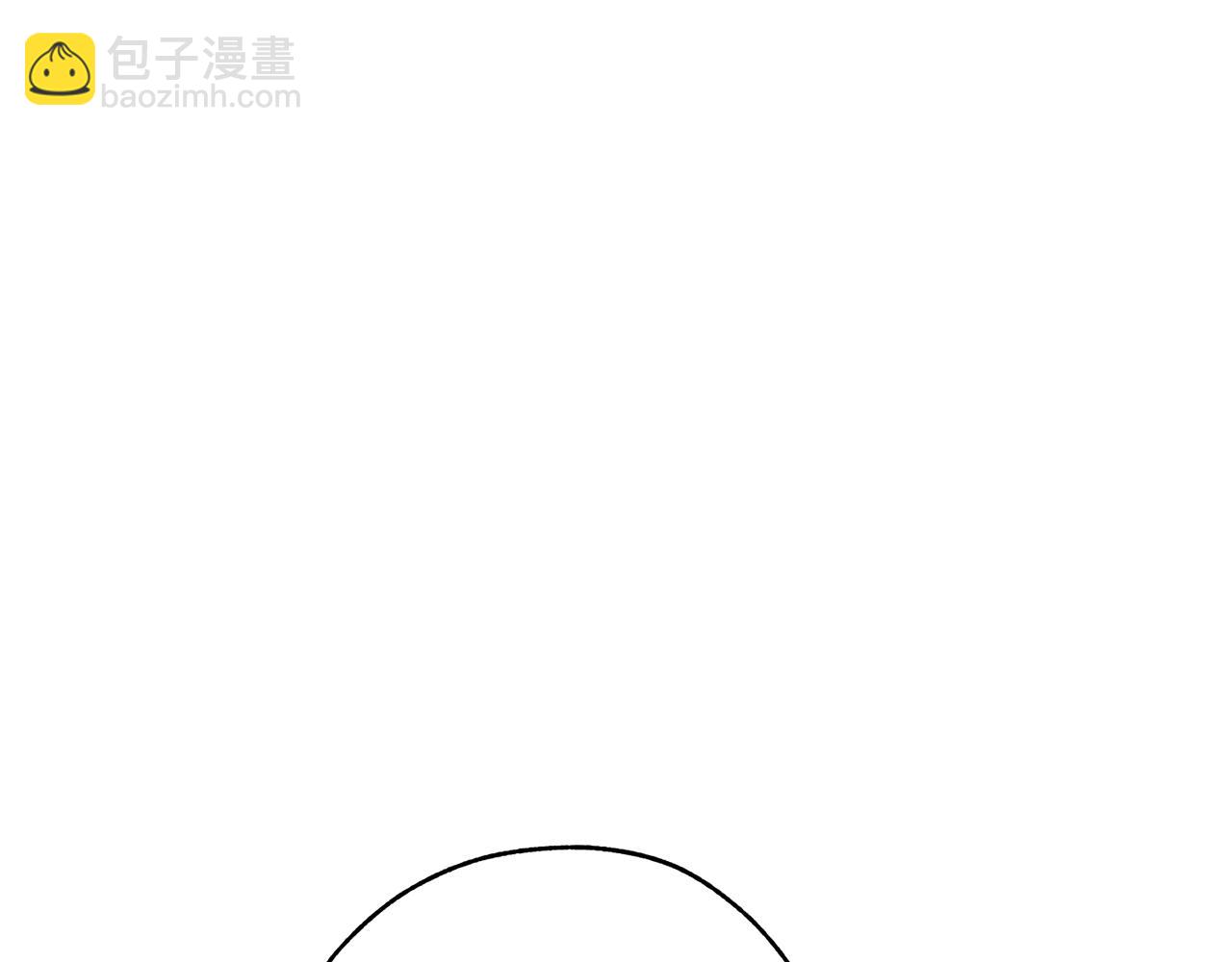 成爲伯爵家的廢物 - 第58話 交鋒(4/5) - 6