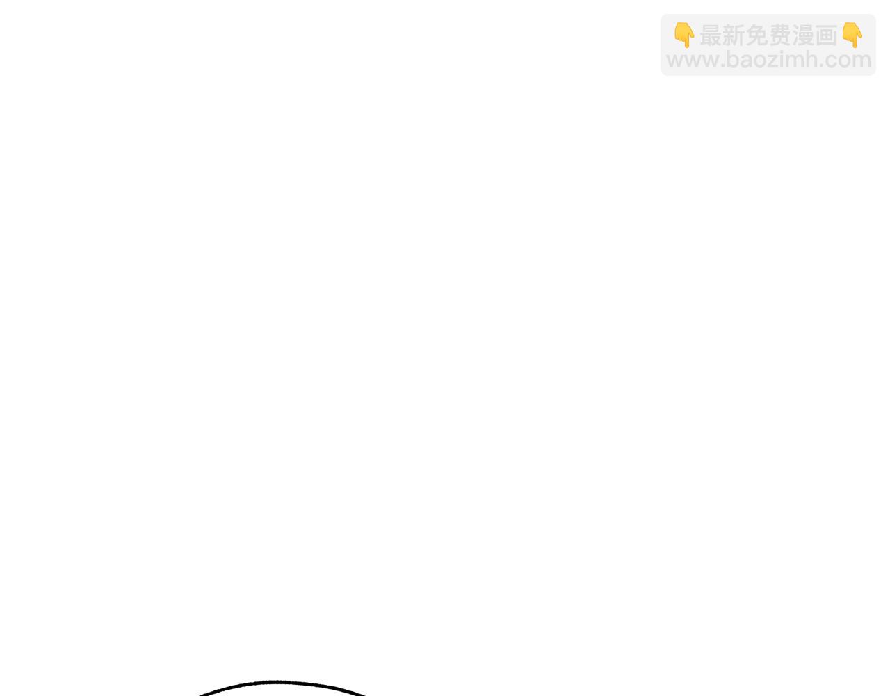 成爲伯爵家的廢物 - 第58話 交鋒(4/5) - 7